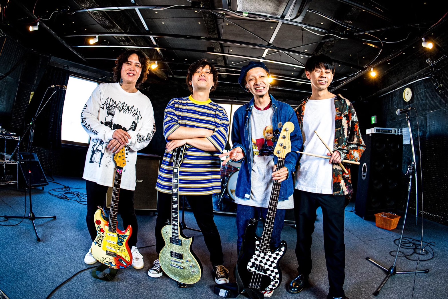 Smash up