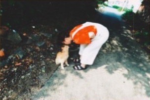 Etranger