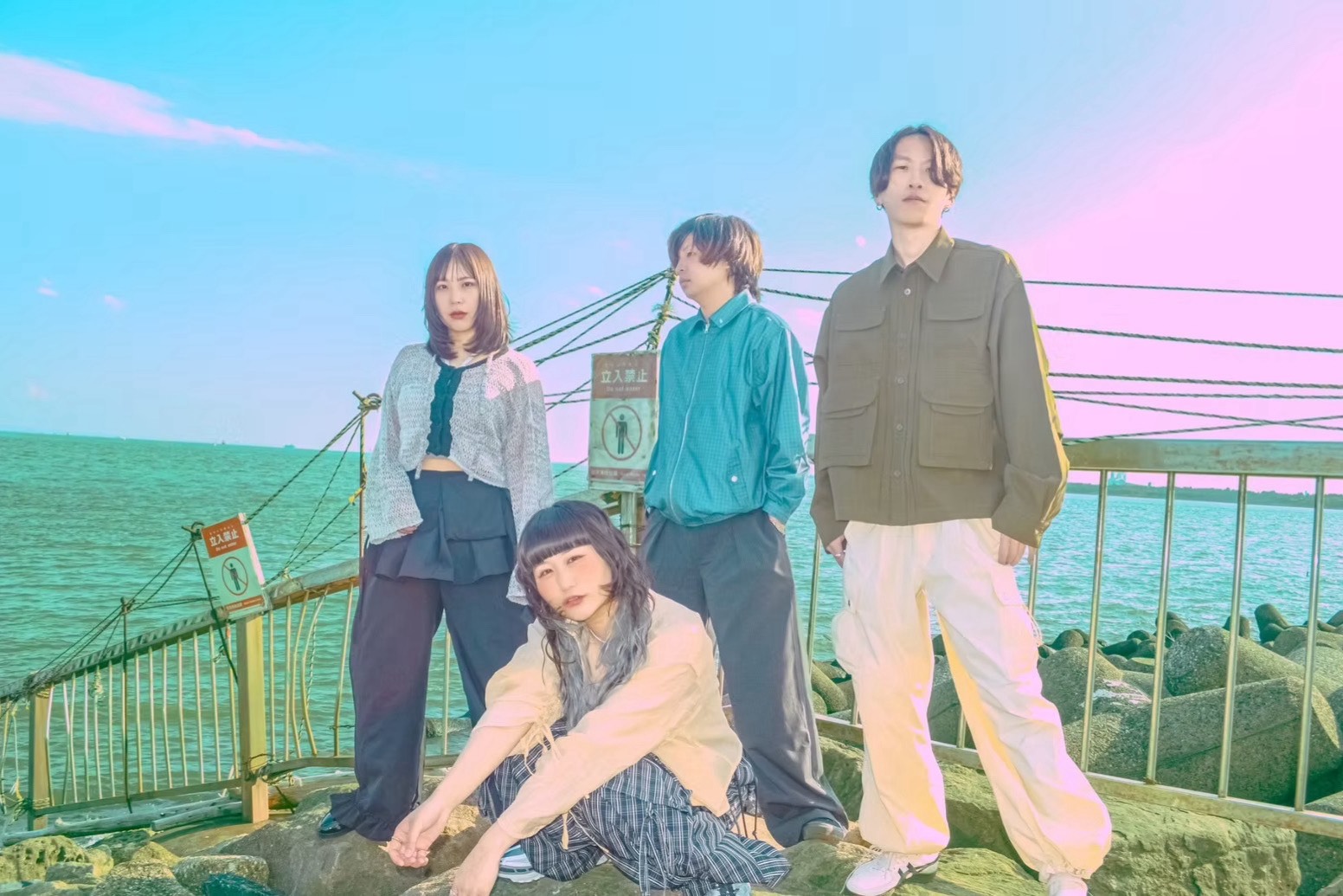 speel plaats speel plaats