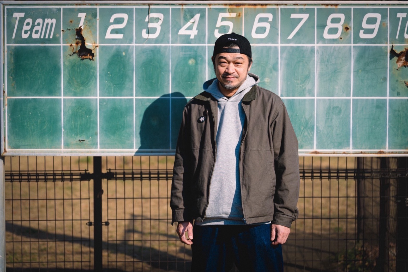 竹原ピストル 竹原ピストル